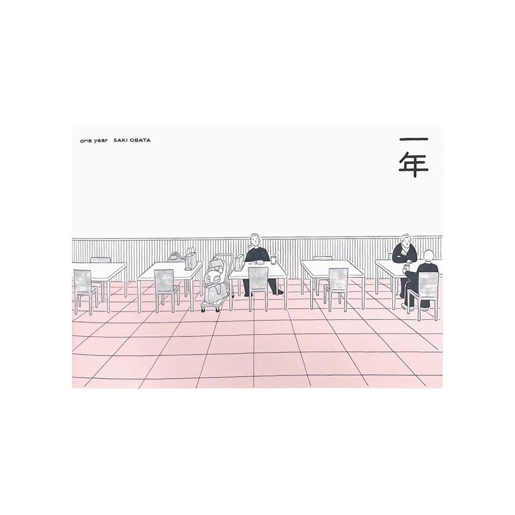 One Year — Saki Obata