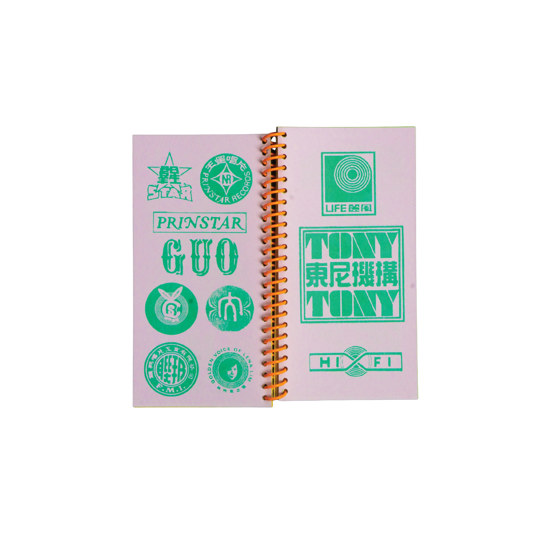 Southeast Asia Records Label Logo Archive — Binatang Press