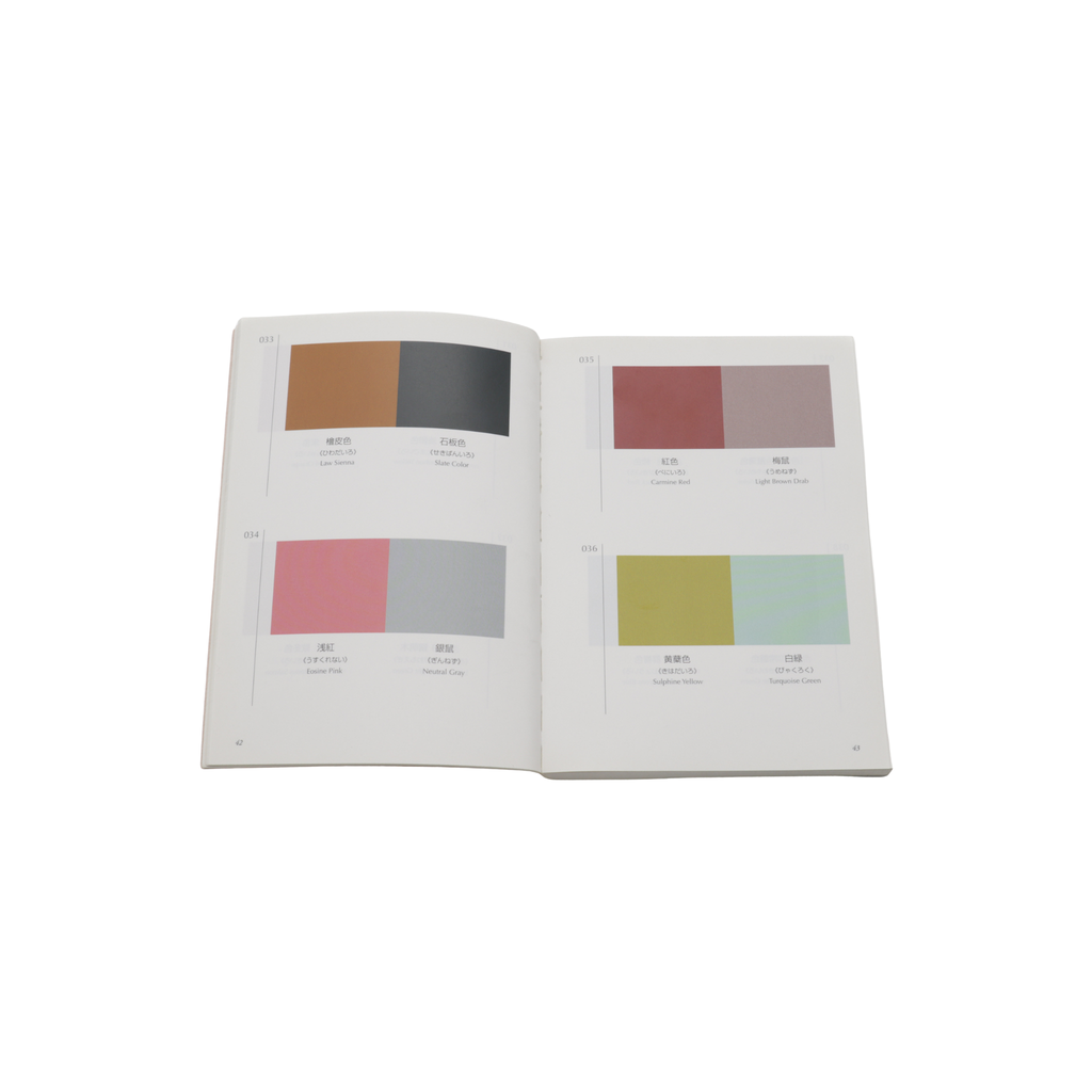 A Dictionary Of Color Combinations — Sanzo Wada