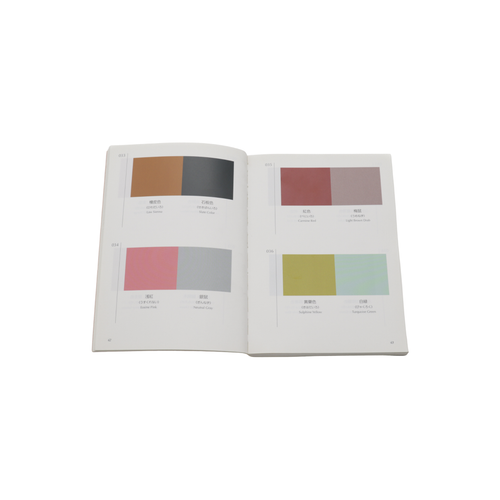 A Dictionary Of Color Combinations — Sanzo Wada