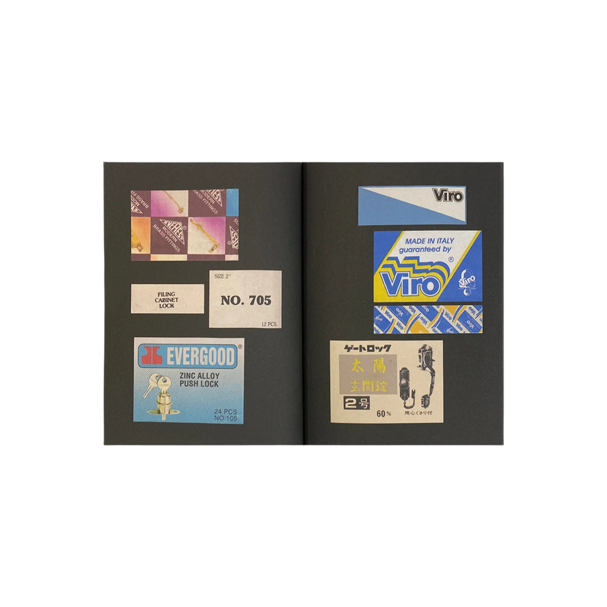 Lock Packaging from the Collection of Shrub — Shrub & Masala Noir