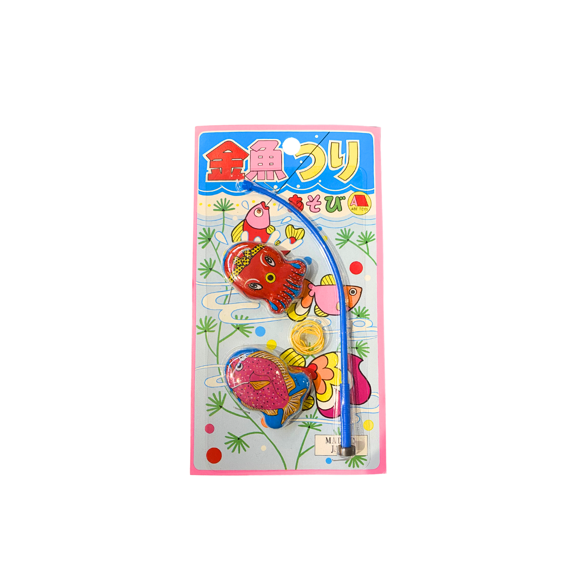 Kingyo Tsuri Magnetic Fishing Toy — ABE TOYS